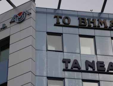 «Τα Νέα» για την επίθεση με σφυριά: «Δεν μας φοβίζουν δεν μας φιμώνουν»